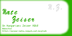 mate zeiser business card